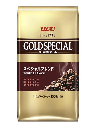 ゴールドスペシャル UCC スペシャルブレンド コーヒー(粉) 1000g【挽き豆】【焙煎】